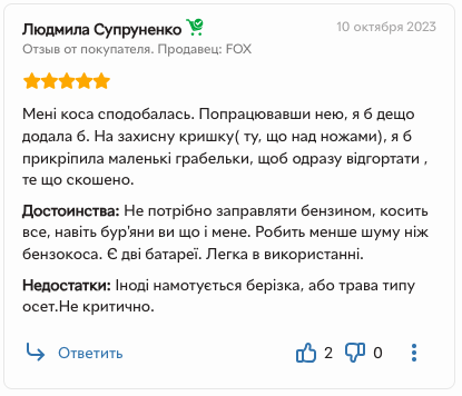 wxt6zkxi